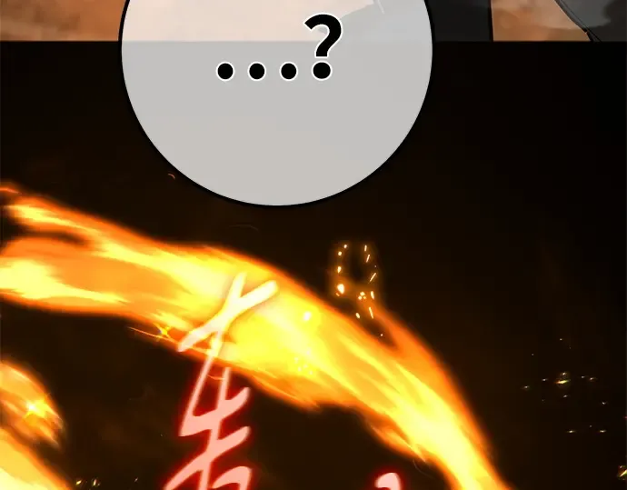 第154话 圣魔大战（5） 第226页