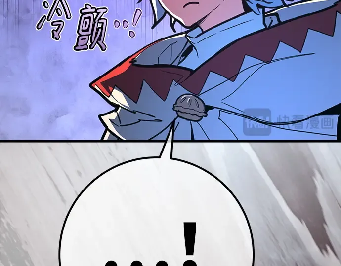 第154话 圣魔大战（5） 第299页