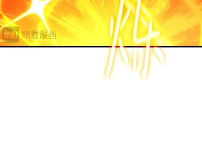 第155话 圣魔大战（6） 第58页