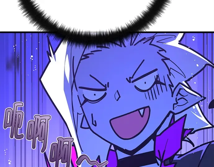 第155话 圣魔大战（6） 第140页