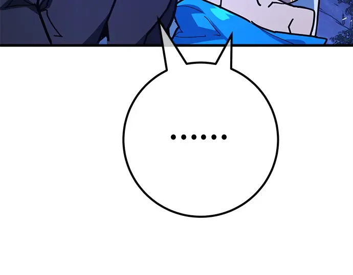 第155话 圣魔大战（6） 第207页