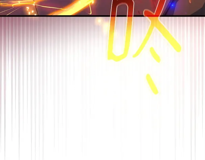 第156话 搞破坏的帝王（1） 第45页