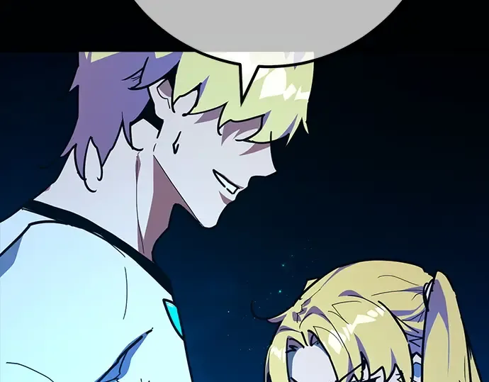 第156话 搞破坏的帝王（1） 第76页