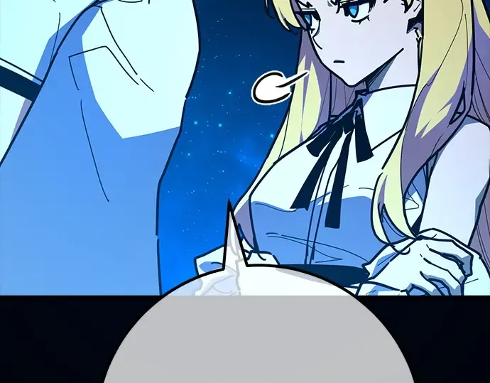 第156话 搞破坏的帝王（1） 第77页