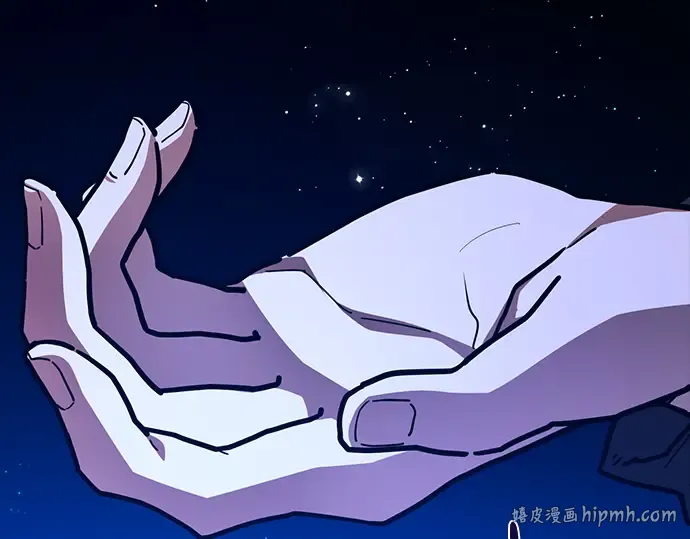 第156话 搞破坏的帝王（1） 第160页