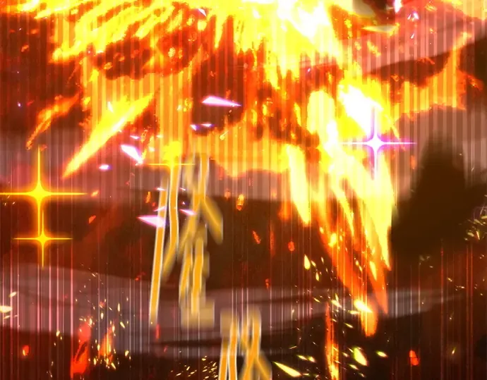 第156话 搞破坏的帝王（1） 第212页