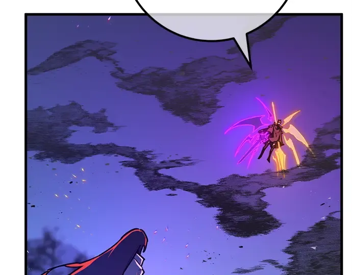 第156话 搞破坏的帝王（1） 第227页