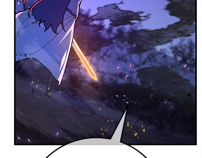 第156话 搞破坏的帝王（1） 第228页