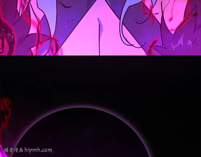 第156话 搞破坏的帝王（1） 第256页