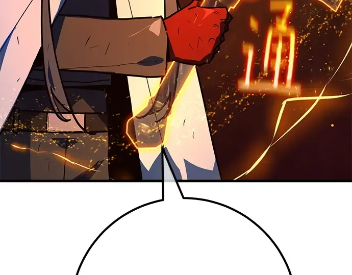第156话 搞破坏的帝王（1） 第297页