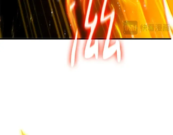 第156话 搞破坏的帝王（1） 第307页