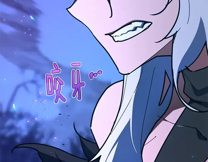 第157话 搞破坏的帝王（2） 第19页