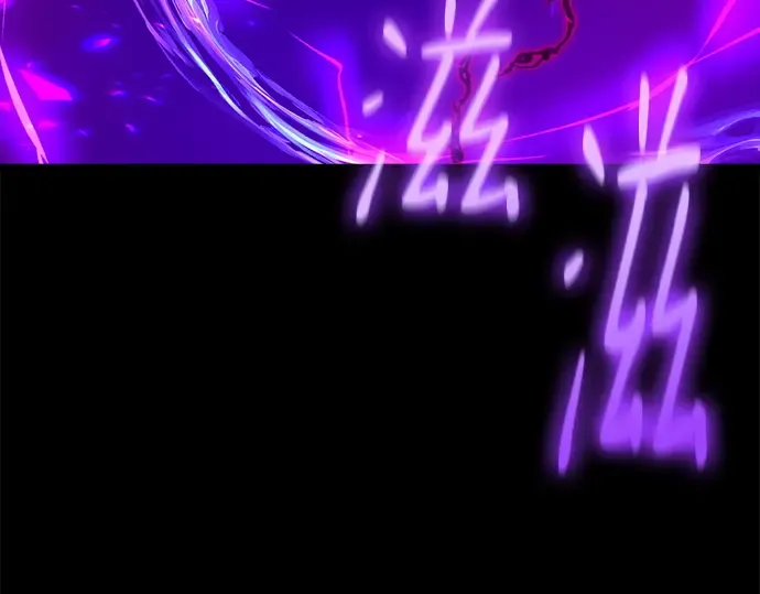 第157话 搞破坏的帝王（2） 第106页