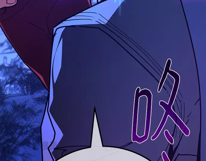 第157话 搞破坏的帝王（2） 第196页