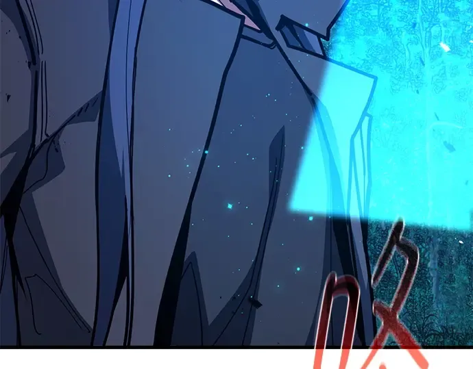 第158话 搞破坏的帝王（3） 第3页