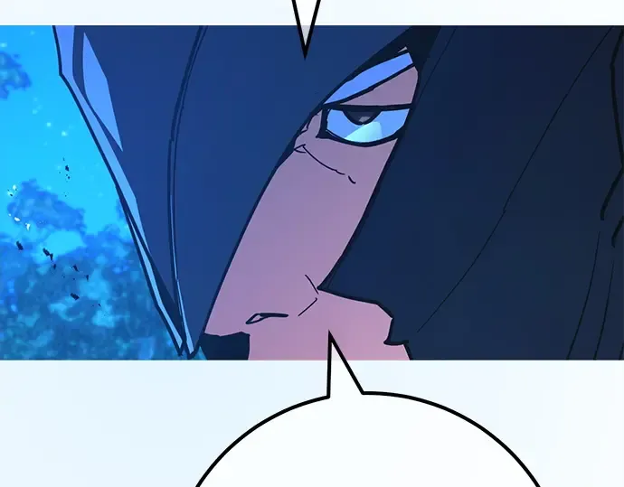 第158话 搞破坏的帝王（3） 第5页