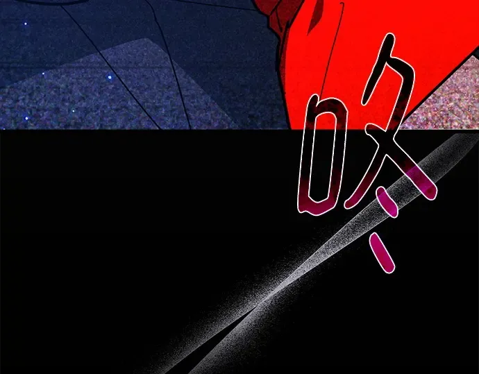 第158话 搞破坏的帝王（3） 第23页
