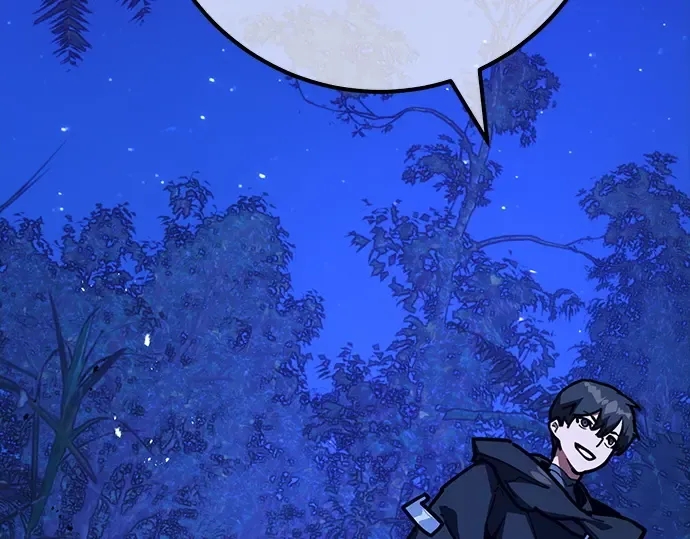 第158话 搞破坏的帝王（3） 第107页