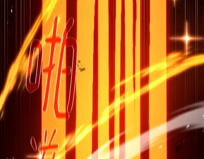 第158话 搞破坏的帝王（3） 第124页