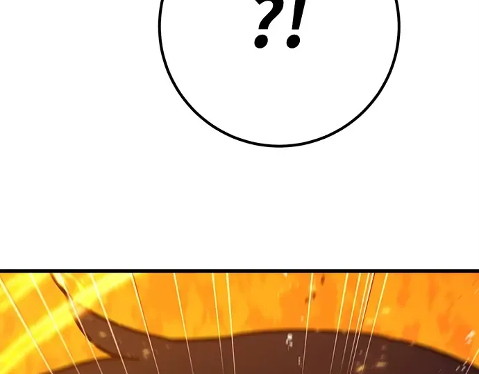 第158话 搞破坏的帝王（3） 第133页