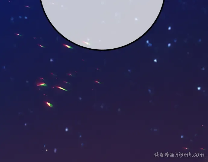 第158话 搞破坏的帝王（3） 第144页