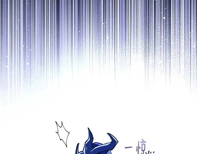 第158话 搞破坏的帝王（3） 第190页