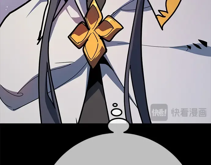 第158话 搞破坏的帝王（3） 第257页