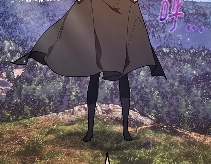 第159话 乱世搅局者 第3页