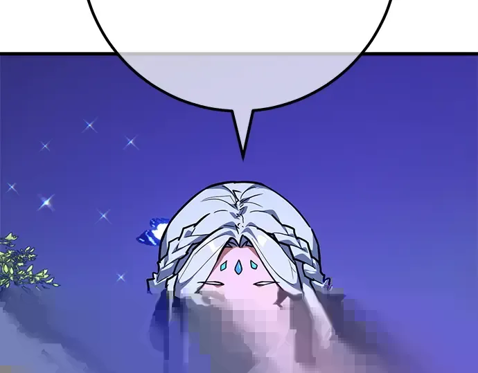 第159话 乱世搅局者 第17页
