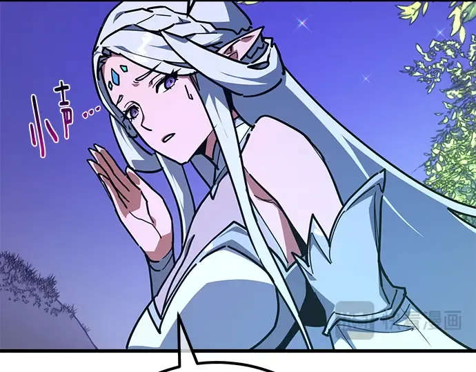 第159话 乱世搅局者 第26页