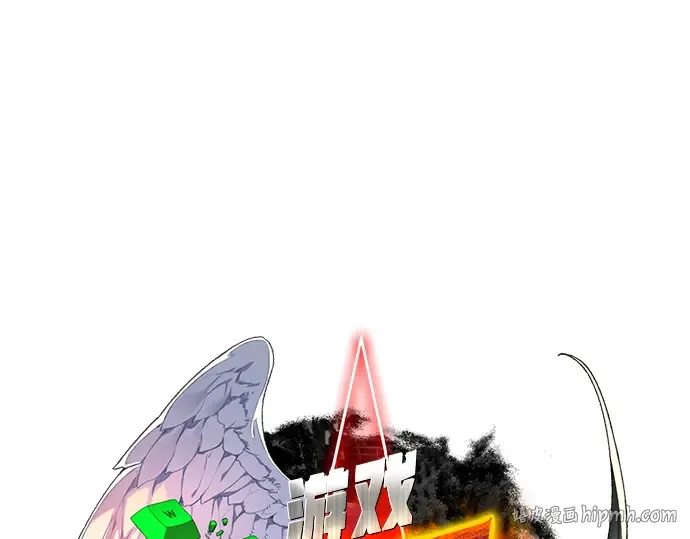 第159话 乱世搅局者 第40页