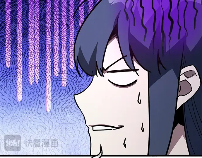 第159话 乱世搅局者 第61页