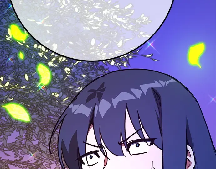 第159话 乱世搅局者 第78页