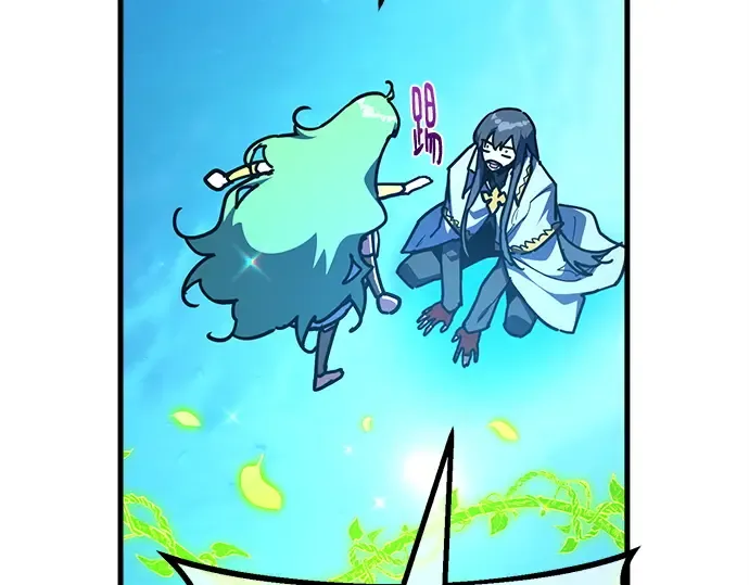 第159话 乱世搅局者 第113页