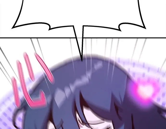 第159话 乱世搅局者 第146页