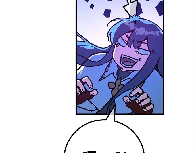 第159话 乱世搅局者 第157页