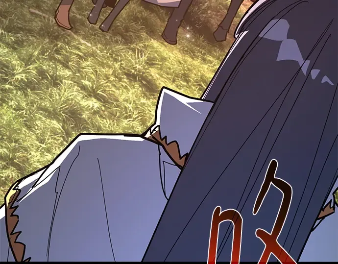 第159话 乱世搅局者 第172页