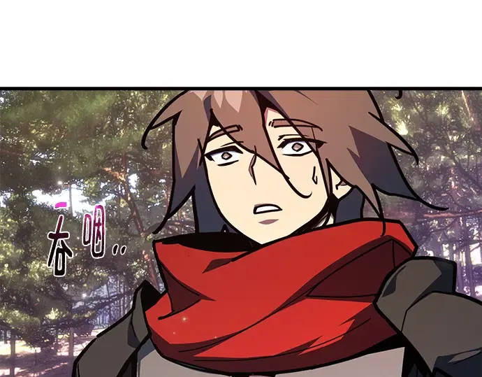 第159话 乱世搅局者 第174页