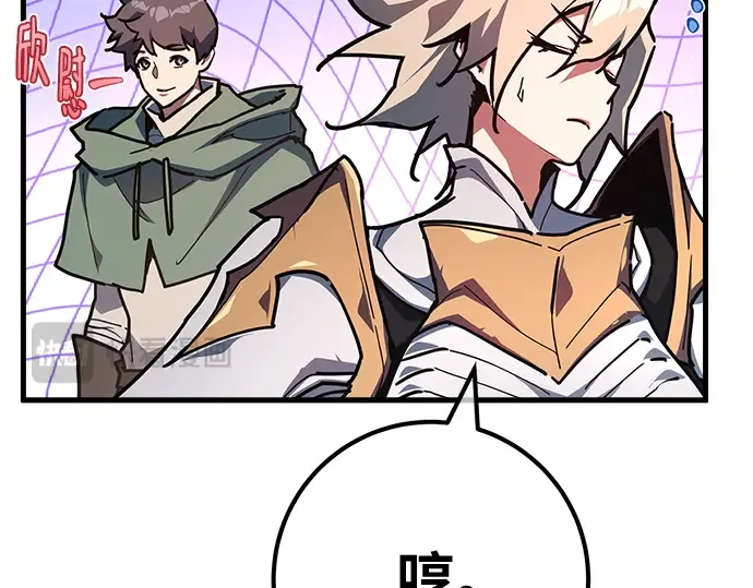 第159话 乱世搅局者 第188页