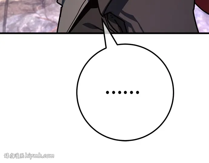 第159话 乱世搅局者 第200页