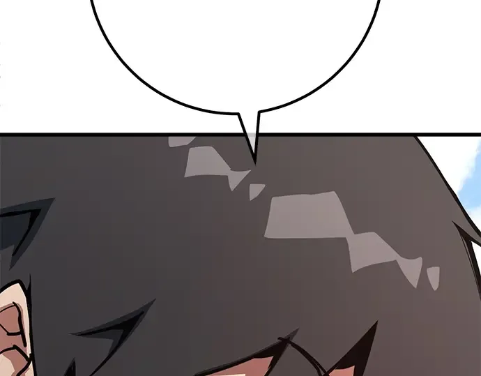 第159话 乱世搅局者 第203页