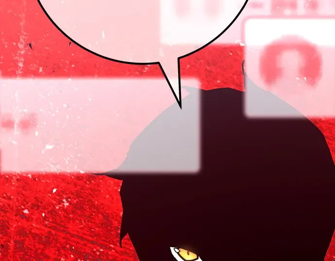 第159话 乱世搅局者 第229页