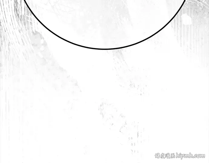 第159话 乱世搅局者 第232页