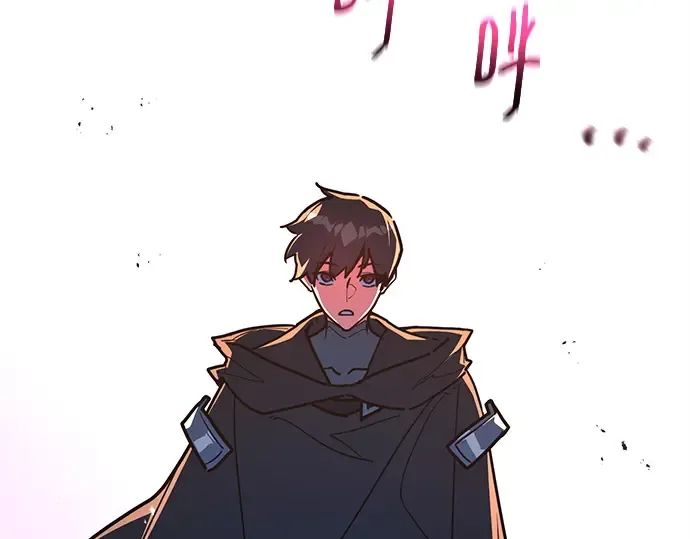 第159话 乱世搅局者 第276页