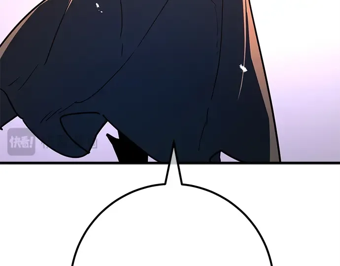 第159话 乱世搅局者 第277页