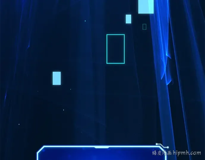 第160话 巨大灾难（1） 第16页