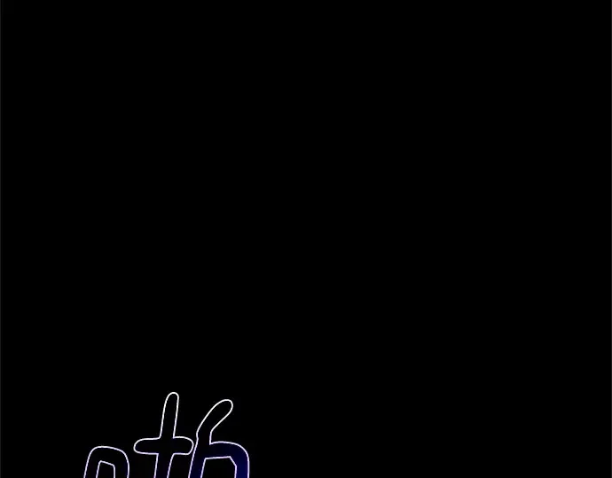 第160话 巨大灾难（1） 第19页