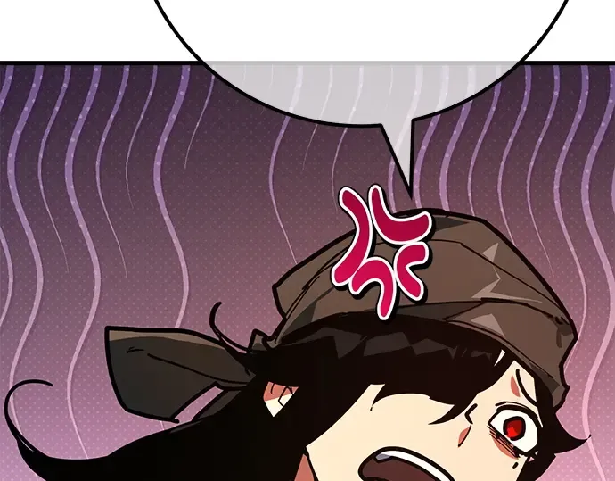 第160话 巨大灾难（1） 第269页