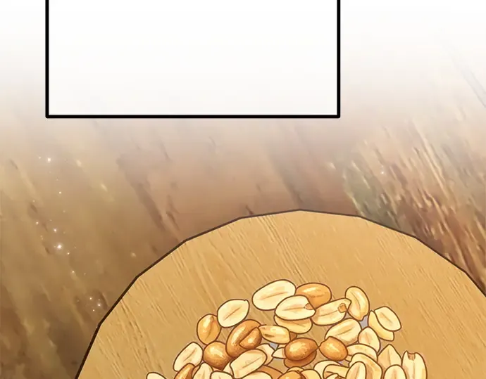 第160话 巨大灾难（1） 第282页