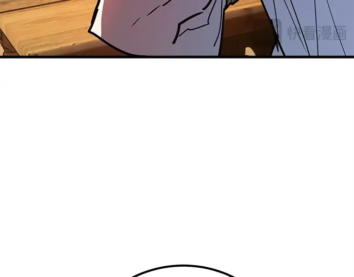 第160话 巨大灾难（1） 第321页